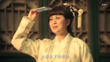 シャオミマックス1