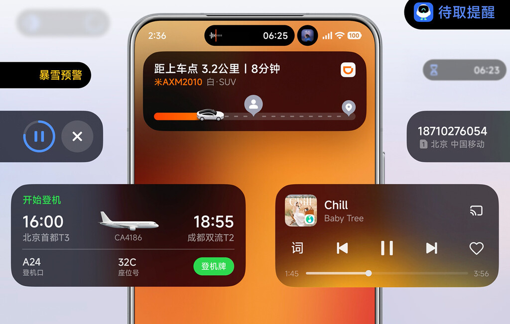 Ya es oficial: Estos son los 25 primeros móviles Xiaomi que recibirán HyperOS 3 beta de aquí a septiembre y el día exacto de la actualización