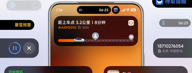 Ya es oficial: Estos son los 25 primeros móviles Xiaomi que recibirán HyperOS 3 beta de aquí a septiembre y el día exacto de la actualización