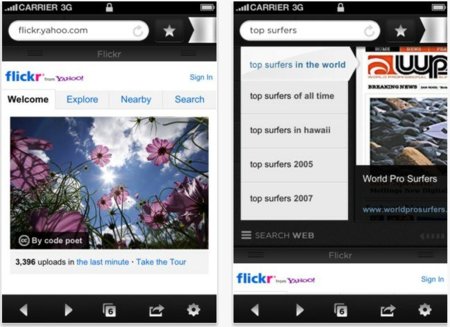 Yahoo! Axis, un nuevo navegador para iOS