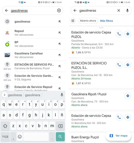 安いガソリンスタンドを探す Google マップ