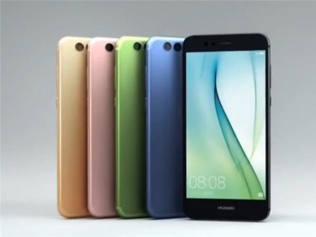 El Huawei Nova 3 llegaría en diciembre con marcos reducidos y cuatro cámaras