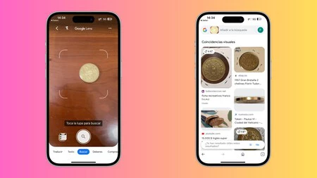 無題のデザイン 4