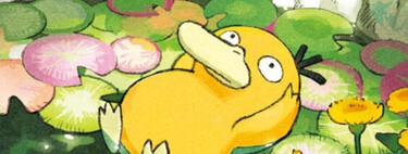 El mejor equipo Pokémon tiene los días contados. Nadie sabe cuándo llegará este inocente Psyduck, pero cuando lo haga, lo cambiará todo 