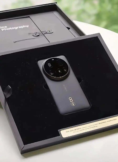 Xiaomi 15 Ultra Special 5