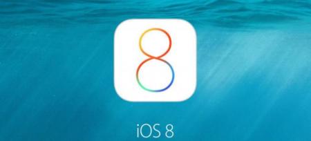 Apple distribuye la segunda beta de iOS 8.1 entre los desarrolladores