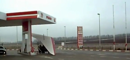 RuзуaPaзуФи™: Echar gasolina y salir volando