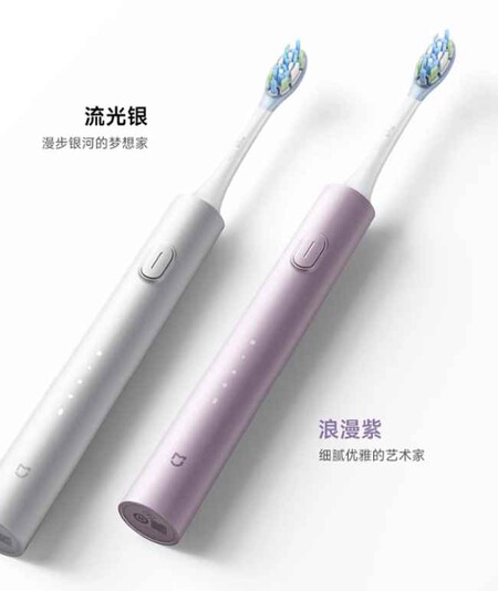Xiaomi Sonic Toothbrush Mi T302