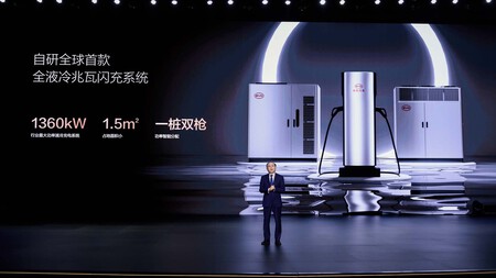 BYD Super e-Platform