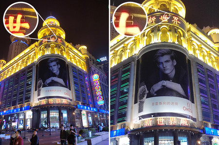 Xiaomi Mi Mix 2s Zoom 