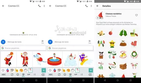 Gボードクリスマス