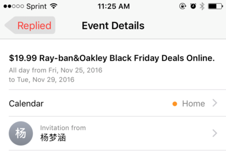 Spam Calendario