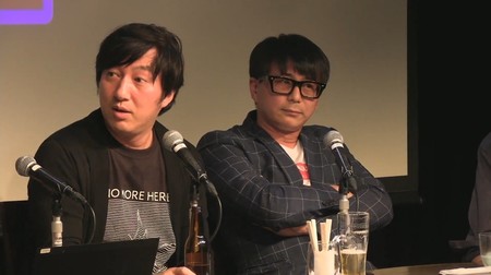 Suda51 y Swery se unirán para desarrollar Hotel Barcelona, un misterioso videojuego de terror