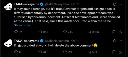 Capcom 40 Dolares Torneo Street Fighter