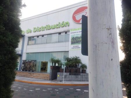 Centro De Distribucion La Comer