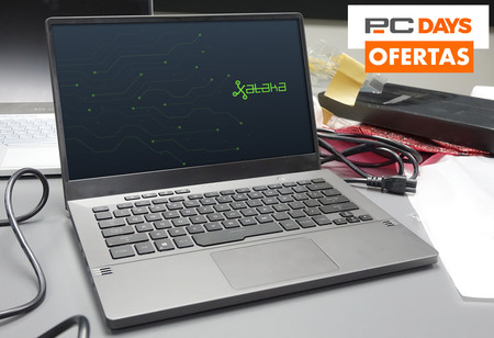 Arrancan los PcDays 2020 en PcComponentes: rebajas de verano en portátiles gaming, monitores, ordenadores, tarjetas gráficas y más