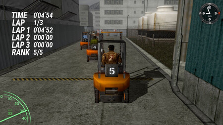 Shenmue Carreras