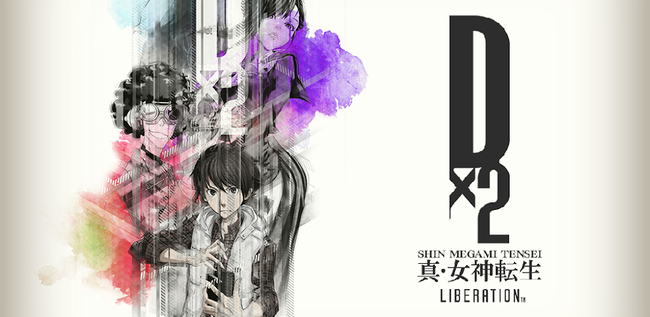 Shin Megami Tensei Liberation Dx2