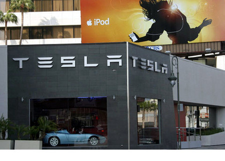 Tesla Store en Los Ángeles