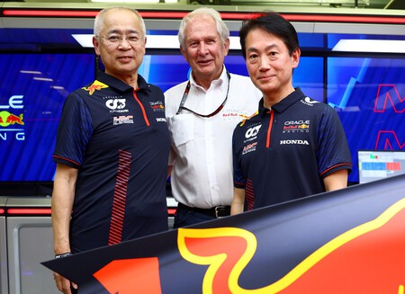 Watanabe Red Bull F1