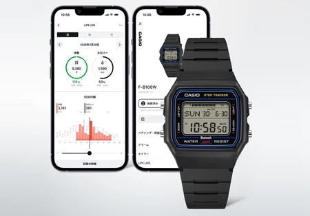 Casio F B100w Bluetooth App