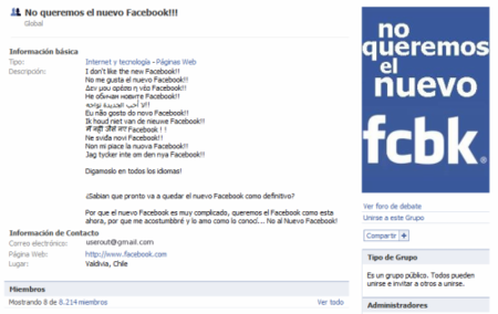 Imagen de la Semana: A los usuarios de Facebook no les gusta el nuevo diseño