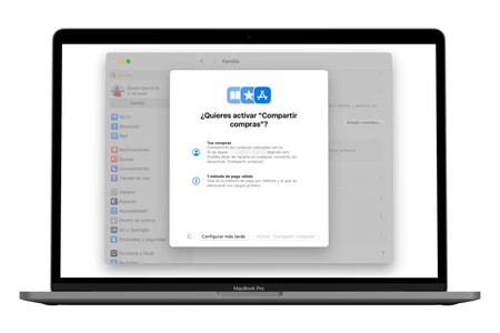 Mac App ストア