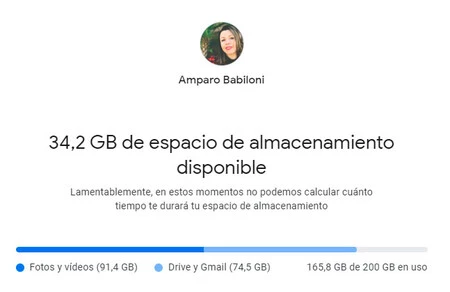 Google ストレージの写真