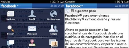 Facebook se actualiza para PlayBook y BlackBerry con la versión 2.0