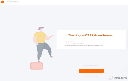 Translated Image En 2025 08 26t130446 297