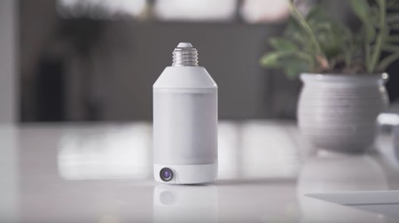 Este sistema de vigilancia se integra en la iluminación de casa para facilitar el control de lo que ocurre en nuestro hogar