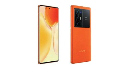 Vivo X70 Pro+: el más potente de la familia va a la guerra con todo