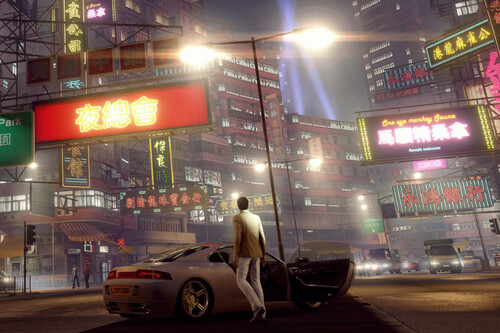 Sleeping Dogs Portada