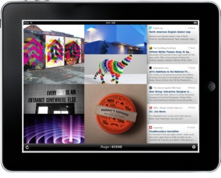 DesignScene, un programa para inspirar a los diseñadores