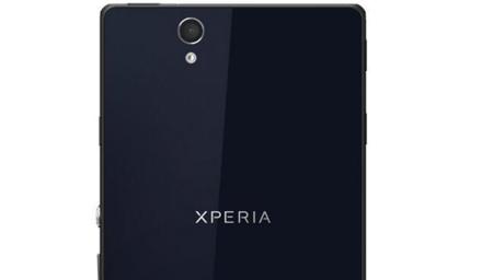 Los rumores empequeñecen al Xperia Z4, que ahora tendría pantalla de 5,2 pulgadas