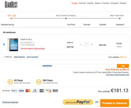 Xiaomi Gearbest