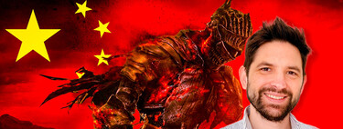 Ya me he cansado de escuchar que los 'souls coreanos y chinos solo son una copia'. ¿Y si son los japoneses los que copian?