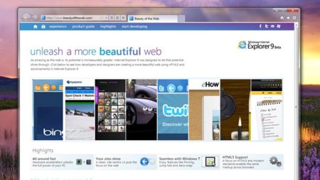 Microsoft confirma el lanzamiento de Internet Explorer 9 para el 14 de marzo