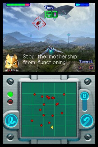 Star Fox DS rebautizado
