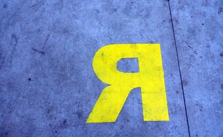 Rusia ha probado a desconectar su infraestructura de red del resto de Internet: el experimento ha sido 
