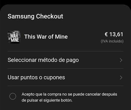 Samsung Rewards