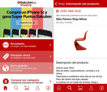 Rakuten se lanza al mercado móvil con su nueva app