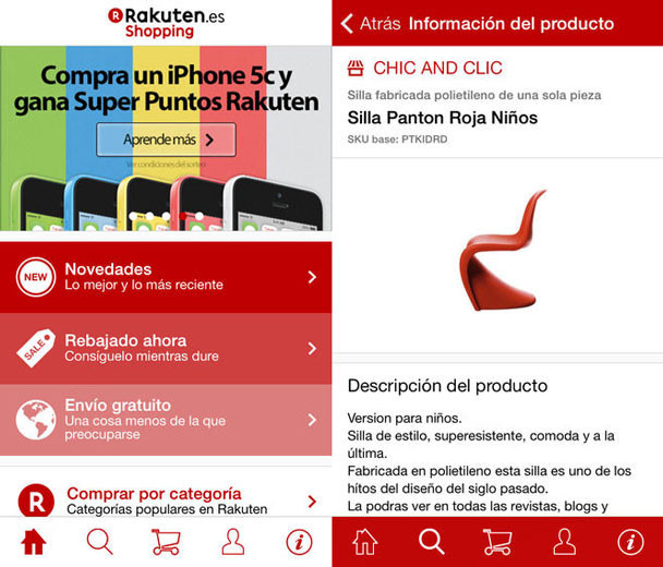 Rakuten.es iOS App