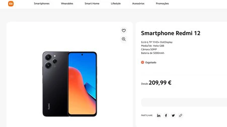 Redmi 12、Xiaomiのポルトガル語ウェブサイトでリーク