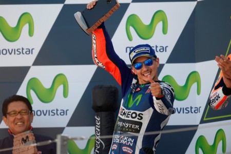 El último guiño de Yamaha a Jorge Lorenzo