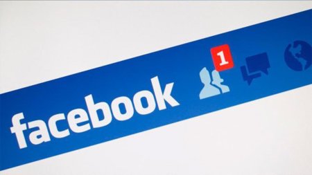¿Hasta dónde llega la privacidad de lo que publicas en Facebook? El caso de Randi Zuckerberg