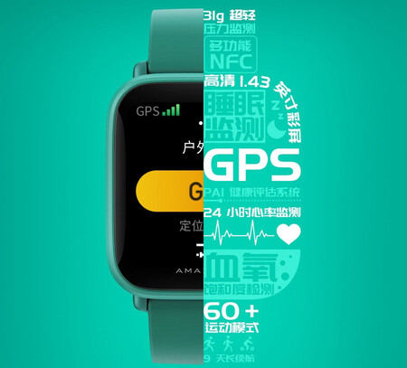 Amazfit Pop Pro: el nuevo reloj inteligente de Amazfit llegará el 1 de diciembre con GPS integrado