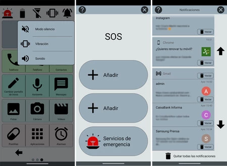バルドフォン 04