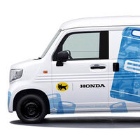 Honda no quiere que las furgonetas eléctricas pierdan tiempo recargando. Lo ha arreglado con un trasplante de sus scooter