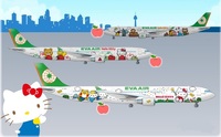 Hello Kitty Jet Airlines, o la experiencia de volar con Hello Kitty 